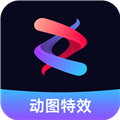 动态图片制作大师免费安装