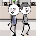老板抓摸鱼手机版