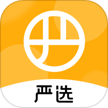 网易严选app官方最新版