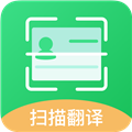 手机全能王APP