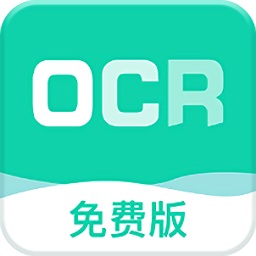 全能扫描王去水印版安卓