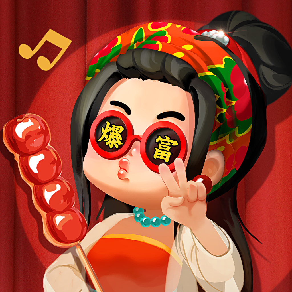 叫我大掌柜手游最新版