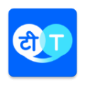 Hi Translate翻译器