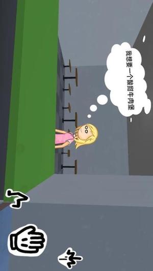 美味料理小当家高清大图