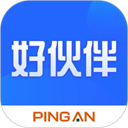 平安好伙伴官方版app下载