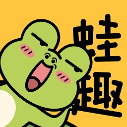 蛙趣fm官方页面入口免费
