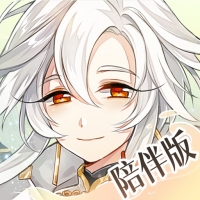 食物语官网陪伴版