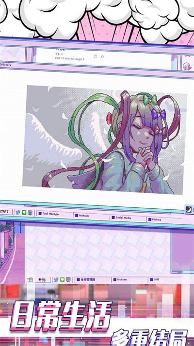 公主的小红书高清大图