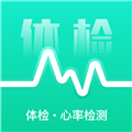 体检助手APP
