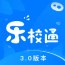 乐校通APP官方下载