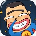 火星漫画正版官网手机版