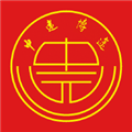 中远博途APP安装
