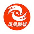 凤凰融媒APP