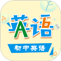 初中英语助手人教版