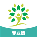 营宝备专业版