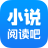 小说阅读吧免费版下载安装