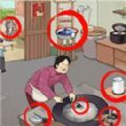 老六去找茬安装
