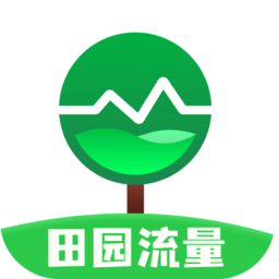 田园流量监测管理