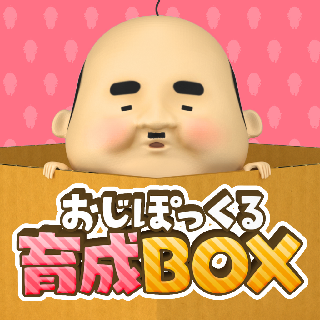小小欧吉桑精灵培育箱中文版