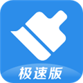 360清理大师极速版官方