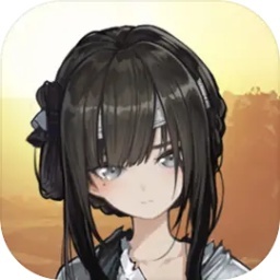 饿殍:明末千里行完整免费版