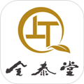 全泰堂APP