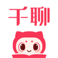 千聊app官方