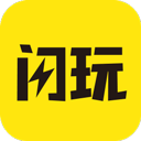 闪玩游戏盒2025官方正版