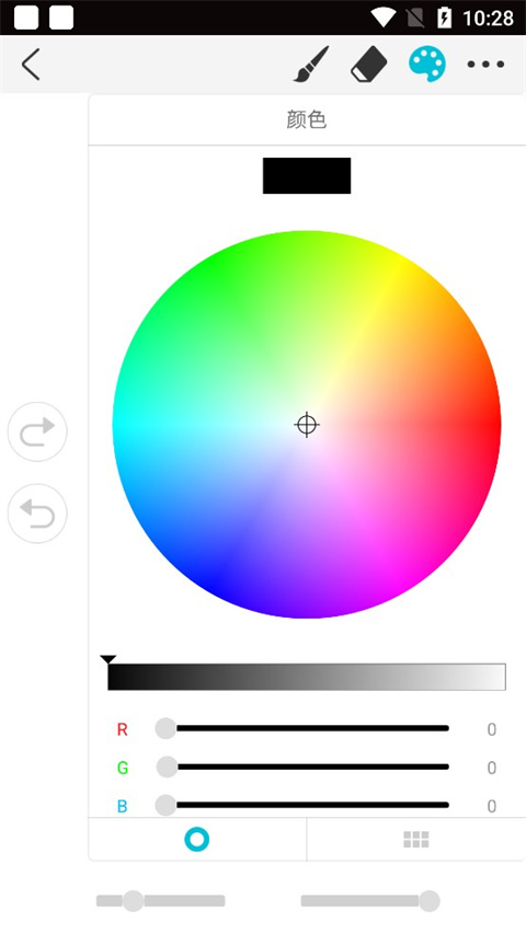 绘画软件procreate安卓版高清大图