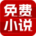 免费追书大师安装手机版