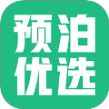 预泊优选