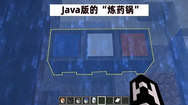 我的世界基岩版1.21.90最新版本更新内容高清大图