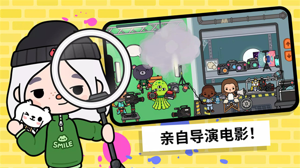 托卡世界无广告正版入口高清大图