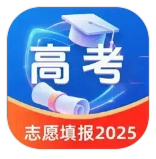 完美高考志愿app