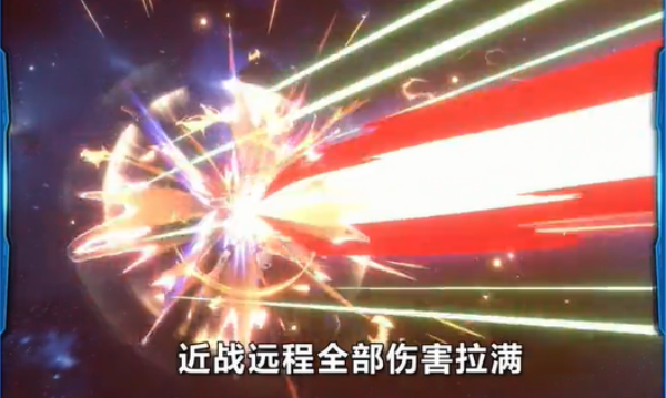 最强武装无畏征途手游高清大图