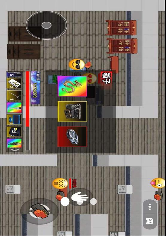 盲盒开宝箱游戏高清大图