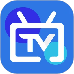 电视家APP电视高清版