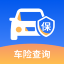 车险查询通app