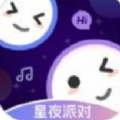 星夜派对app