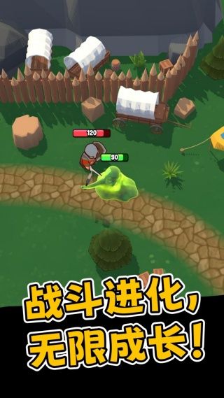 史莱姆生存进化安卓版高清大图