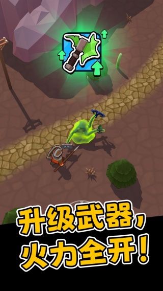 史莱姆生存进化安卓版高清大图