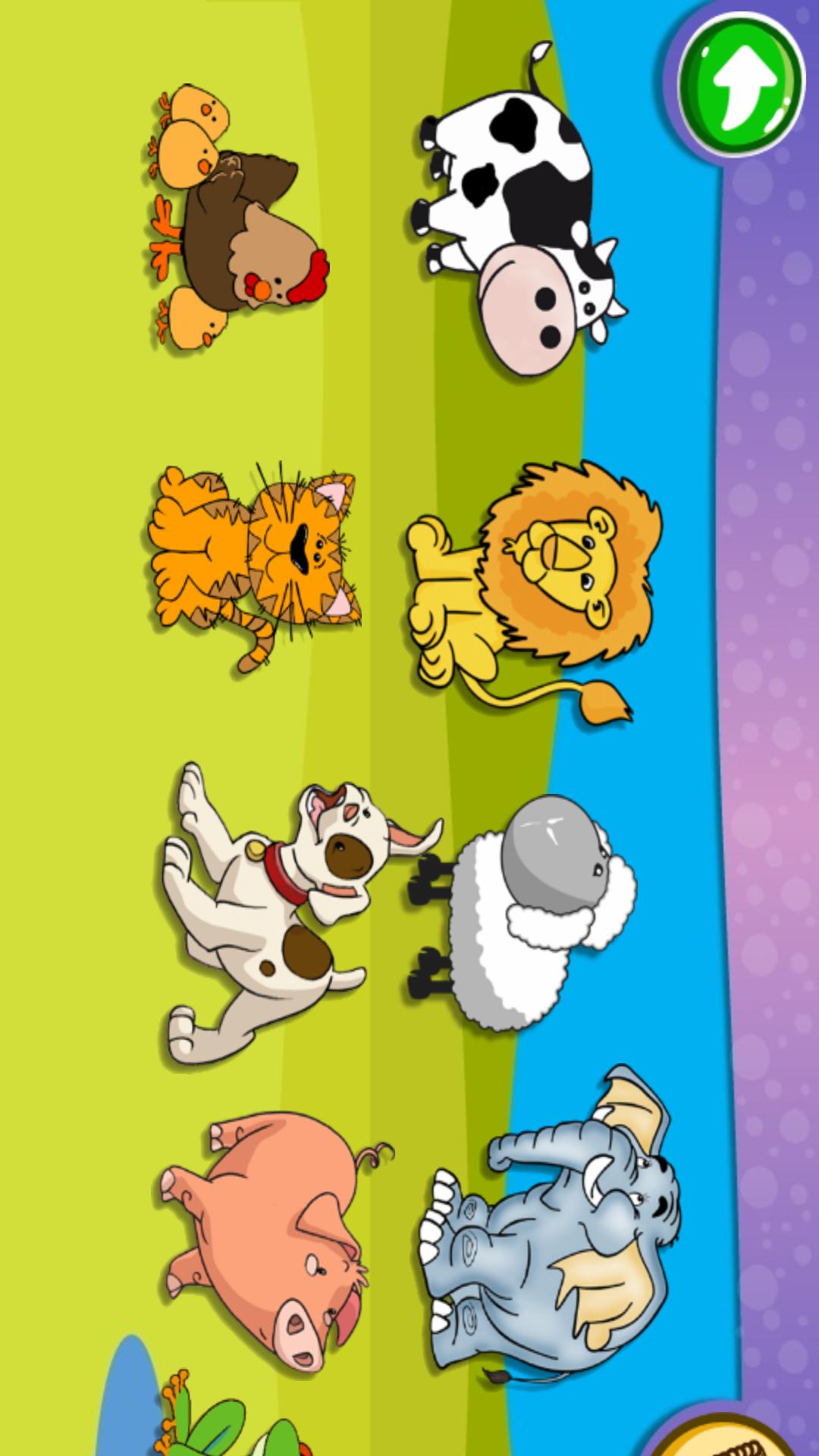 宝宝钢琴app安装高清大图