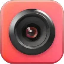 红心相机APP
