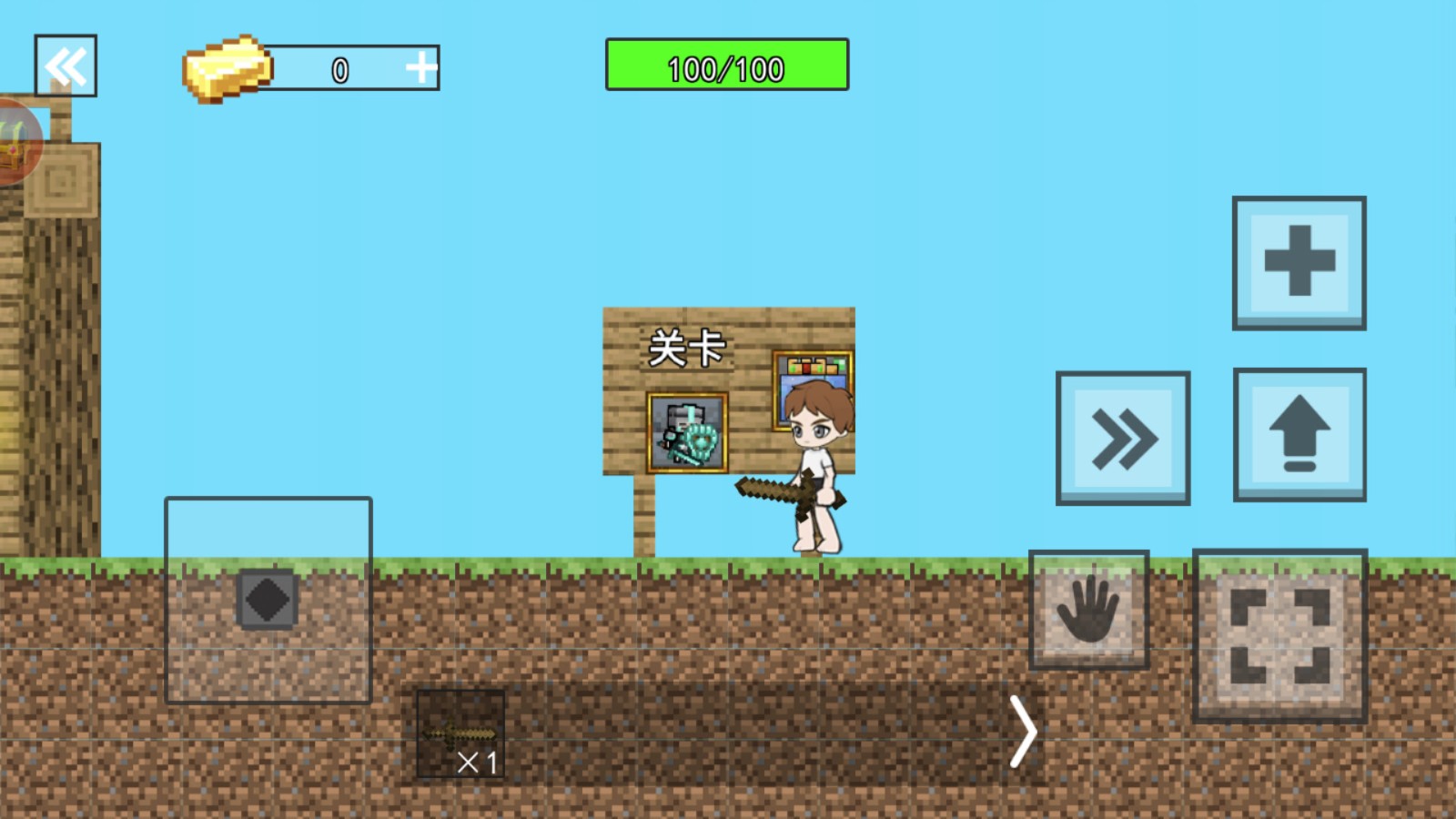 方块像素世界3D最新版高清大图