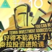 明日方舟斗蛐蛐模拟器同人游戏