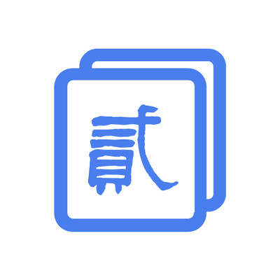 繁体字识别软件app