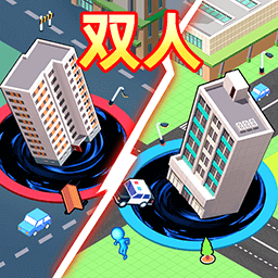 双人黑洞进化大战安卓版