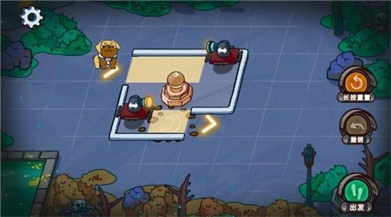 夜晚的路灯下总有人在散步安卓版高清大图