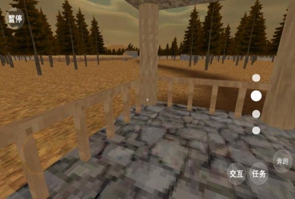 重生养猪王手机版高清大图