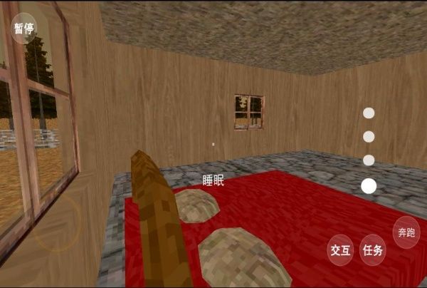 重生养猪王手机版高清大图